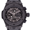 Часы Hublot Depeche Mode Big Bang Unico Limited 411.CX.1114.VR.DPM17 (22944) №5