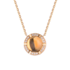 Подвеска Chaumet Class One Pendant (22764) №2