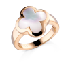 Кольцо Van Cleef & Arpels Pure Alhambra Ring VCARA35900 (23021) №2