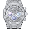 Часы Audemars Piguet Royal Oak Chronograph 26068BC.ZZ.D002CR.01 (23298) №5