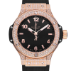 Часы Hublot Big Bang 38 mm Ladies 361.PX.1280.RX.1704 (22390) №5