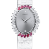 Часы Piaget Vintage Ladies Watch РЕЗЕРВ Piaget Vintage (23609) №4