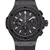 Часы Hublot Big Bang All Carbon Chronograph 301.QX.1724.RX (23765) №3