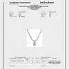 Подвеска  с 1,50 ct H/VS1 МГУ (4784) №4