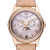 Часы Patek Philippe Complications Ladies 4936J-001 (24263) №5