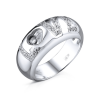 Кольцо Chopard Happy Diamonds Ring 822899-1111 (24447) №2