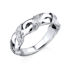 Кольцо Chaumet Liens White Gold Diamonds Ring (24515) №3