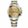 Часы Rolex Daytona Cosmograph 40mm Steel and Yellow Gold 116523 (25359) №2