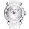 Часы Chopard Happy Sport Round Quartz 278551-3001 (25362) №3