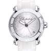 Часы Chopard Happy Sport Round Quartz 278551-3001 (25362) №4