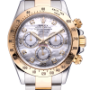 Часы  Rolex Daytona MOP Diamond Dial 116523 (25374) №3