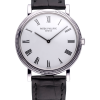 Часы Patek Philippe Calatrava 5120G-001 (25348) №3