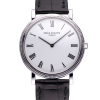 Часы Patek Philippe Calatrava 5120G-001 (25348) №4