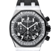 Часы Audemars Piguet Royal Oak Offshore Steel Black Diamond 26048SK.ZZ.D002CA.01 (26975) №4