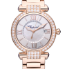 Часы Chopard Imperiale Quartz 36mm 384221-5004 (27385) №4