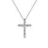 Крест Tiffany & Co Platinum 0.42 ct Small Cross (27988) №2