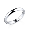 Кольцо Cartier 1895 Platinum Wedding Band B4036700 (28520) №6