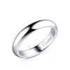 Кольцо Cartier 1895 Platinum Wedding Band B4036700 (28520) №5