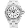 Часы Chanel J12 Diamond White Ceramic Ladies H0967 (28134) №3