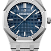 Часы Audemars Piguet Royal Oak Selfwinding 41 mm 15500ST.OO.1220ST.01 (28108) №2