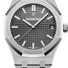 Часы Audemars Piguet Royal Oak Selfwinding 41 mm 15500ST.OO.1220ST.02 (29875) №2