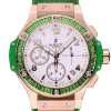 Часы Hublot Big Bang Tutti Frutti Apple 341.PG.2010.LR.1922 (30211) №4