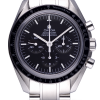 Часы Omega SpeedMaster Moonwatch Chronograph 42mm 3570.50.00 (30403) №3