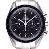 Часы Omega SpeedMaster Moonwatch Chronograph 42mm 3570.50.00 (30403) №4