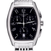 Часы Longines Evidenza Chronograph L2.656.4.53.6 (30104) №3