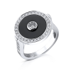 Кольцо Piaget Limelight Party White Gold Ring (31722) №2