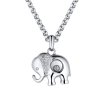 Подвеска Chopard Happy Diamonds Elephant White Gold Necklace 79/2277 (31911) №2