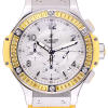 Часы Hublot Big Bang 41mm Tutti Frutti Lemon 341.SY.6010.LR.1911 (31726) №3