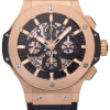 Часы Hublot Big Bang Aero Bang Gold 44 mm 311.PX.1180.GR (31729) №3