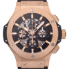 Часы Hublot Big Bang Aero Bang Gold 44 mm 311.PX.1180.GR (31729) №4