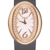 Часы Piaget Limelight Magic Hour G0A32096 (32626) №13