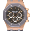 Часы Audemars Piguet Royal Oak Leo Messi Automatic Chronograph 26325OL.OO.D005CR.01 (32196) №4