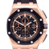 Часы Audemars Piguet Royal Oak Offshore Chronograph 44mm 26401RO.OO.A002CA.02 (23738) №4