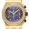 Часы Audemars Piguet Royal Oak Offshore Chronograph Yellow Gold 25721BA.OO.1000BA.02.A (32604) №4