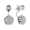 Серьги Pasquale Bruni Bon Ton Earrings (32258) №2