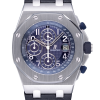 Часы Audemars Piguet Royal Oak Offshore Pride of Russia 42 mm 26061BC.OO.D001CR.01 (32651) №4