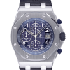 Часы Audemars Piguet Royal Oak Offshore Pride of Russia 42 mm 26061BC.OO.D001CR.01 (32651) №5