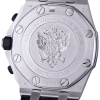 Часы Audemars Piguet Royal Oak Offshore Pride of Russia 42 mm 26061BC.OO.D001CR.01 (32651) №6