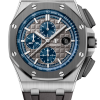 Часы Audemars Piguet Royal Oak Offshore Chronograph 44mm Titanium 26400IO.OO.A004CA.02 (32742) №2