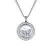 Подвеска Chopard Happy Butterfly White Gold Pendant 79/5928 (32962) №2