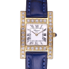 Часы Chopard Your Hour Ladies 12/7405 (33302) №4