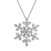 Подвеска Harry Winston Diamond de Neige Necklace 129667 (32977) №5