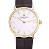 Часы Vacheron Constantin Classic Ultra Slim 31015 (32940) №3