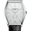 Часы Vacheron Constantin Malte White Gold 82230 (33324) №2