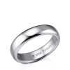 Кольцо Tiffany & Co Wedding Platinum Ring (33503) №6