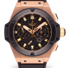 Часы Hublot King Power 48 mm Limited Edition 709.OM.1780.RX (5414) №4